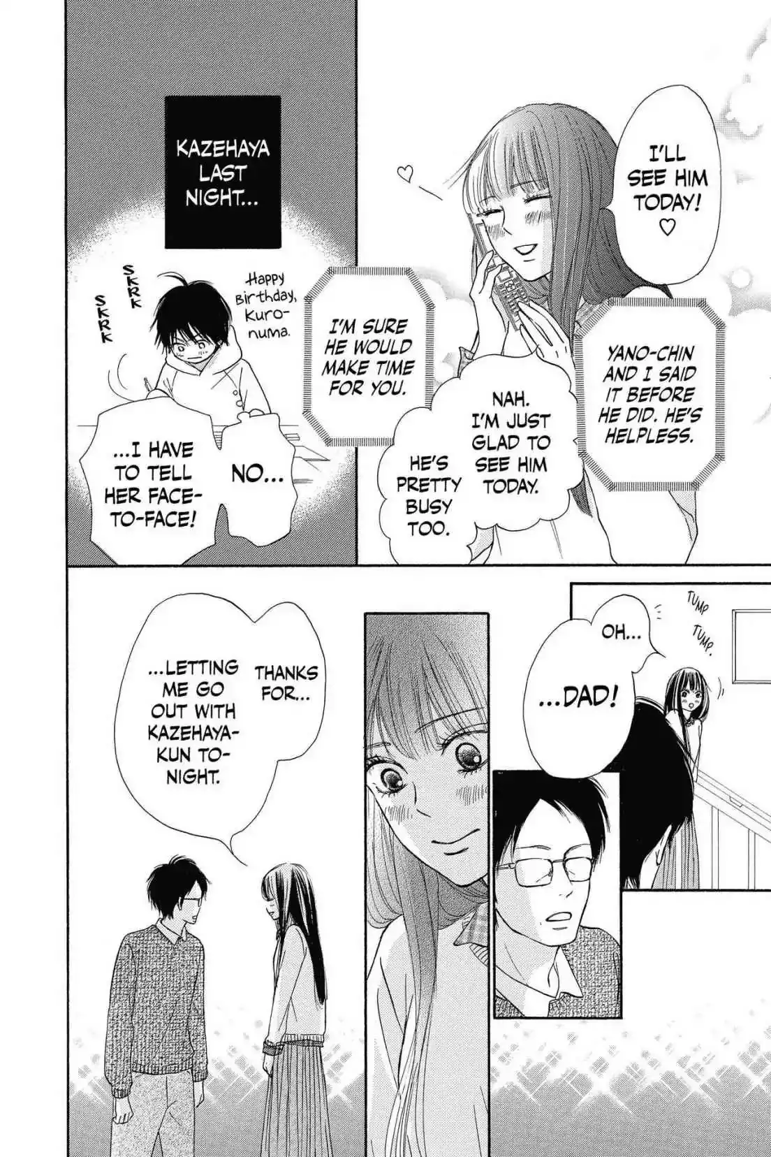 Kimi Ni Todoke Chapter 113 8